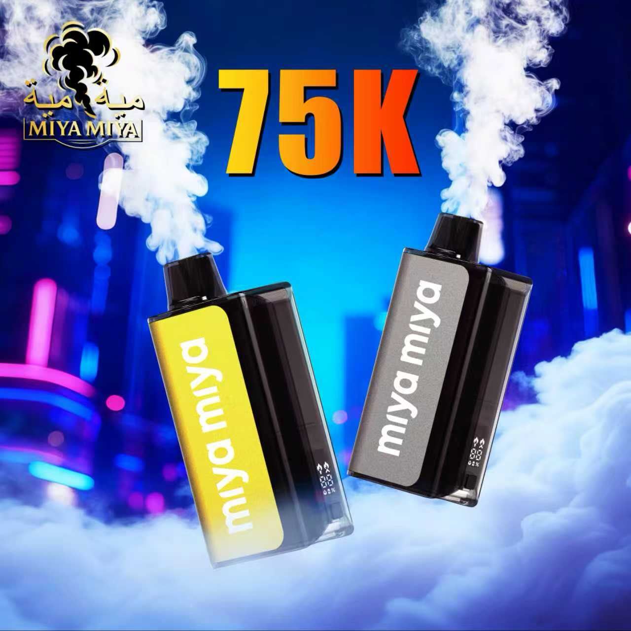 MIYA MIYA 75000 Puffs Vape