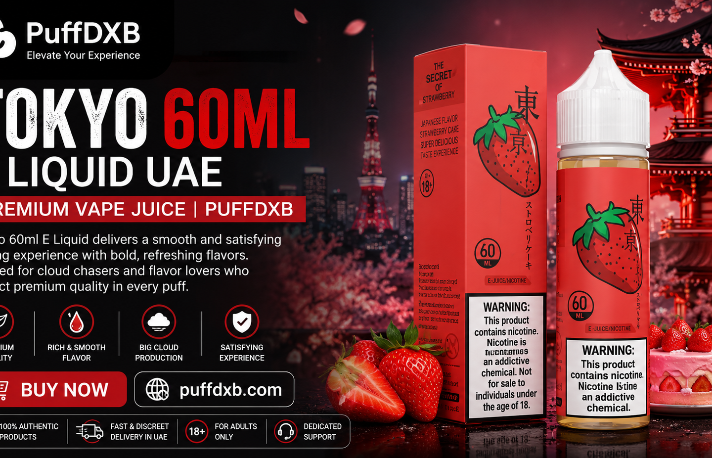 Tokyo 60ml E-Liquid
