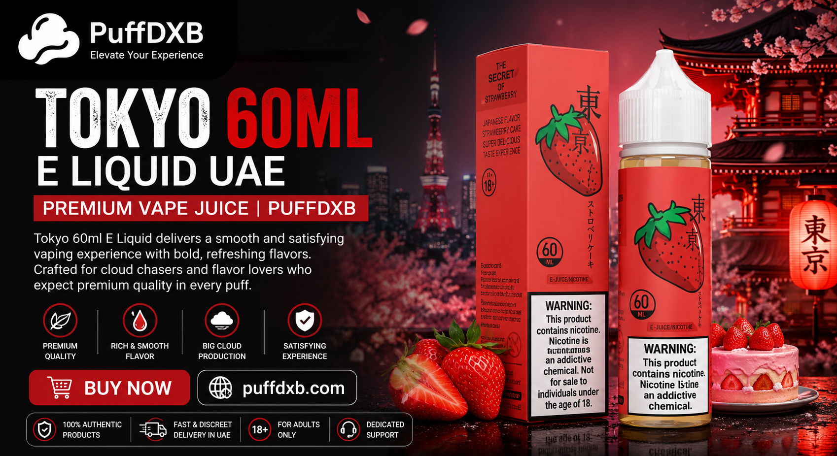 Tokyo 60ml E-Liquid